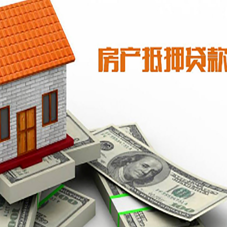 宜昌贷款助贷公司新渝启服的政策