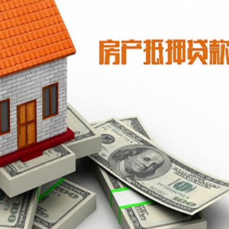 宜昌贷款助贷公司新渝启服十年老牌